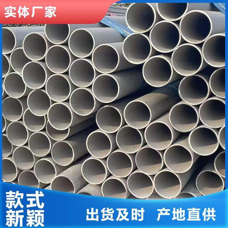 12Cr18Ni9不锈钢管好货