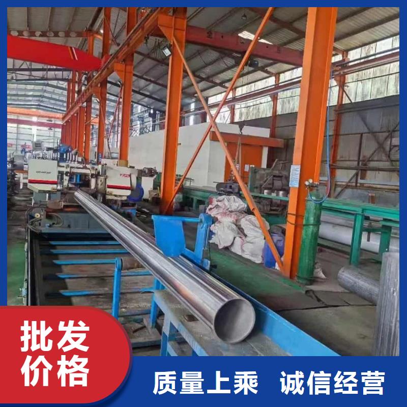 2205不銹鋼管加工銷售
