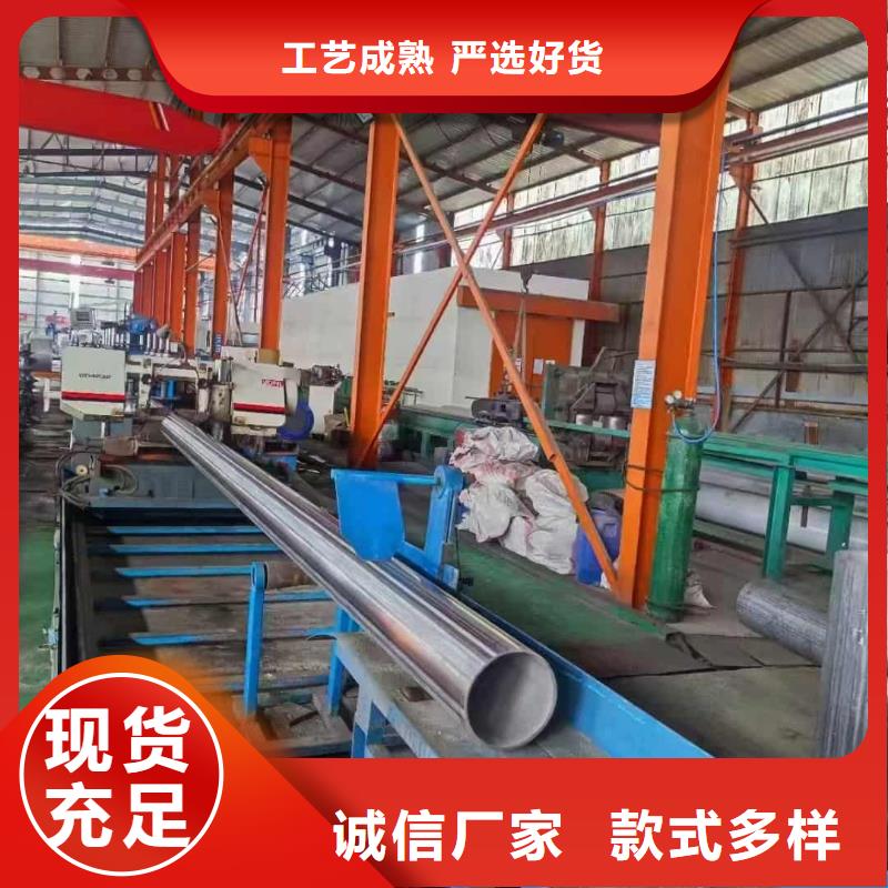 316L不銹鋼管口碑良好