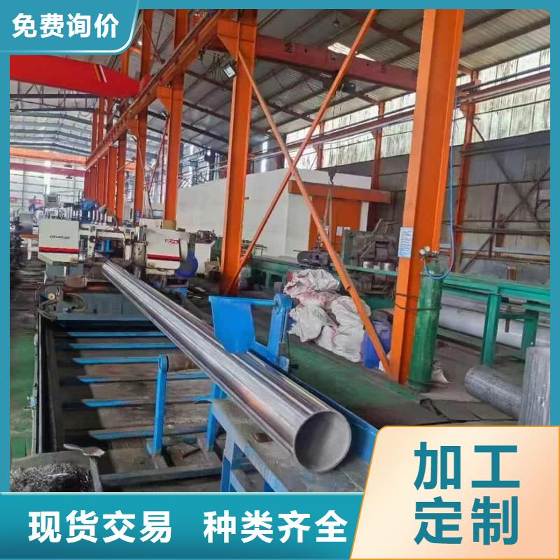 2205不銹鋼管-2205不銹鋼管本地廠家