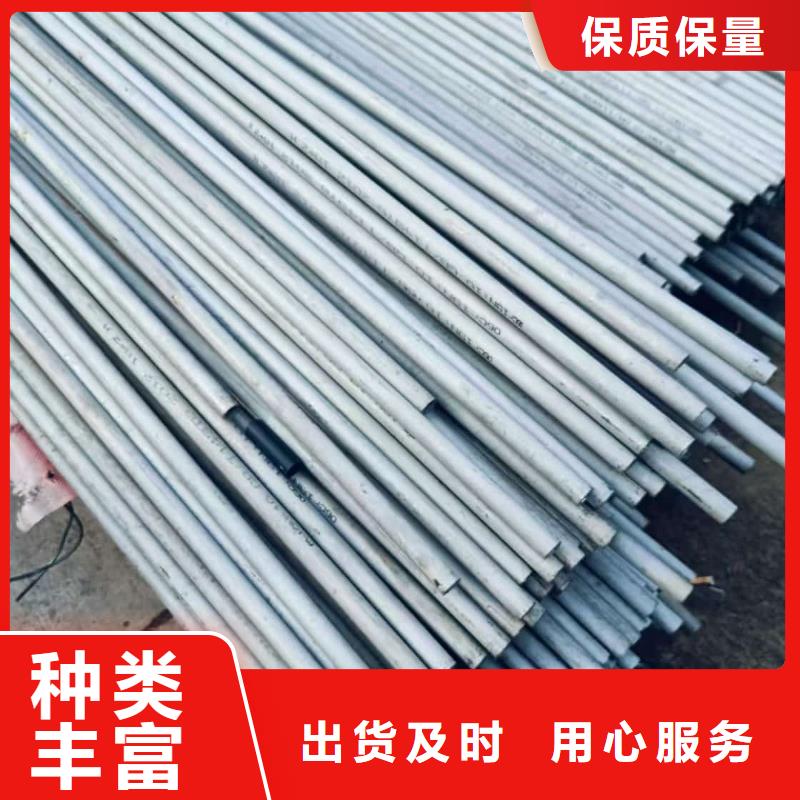 優選:321不銹鋼管