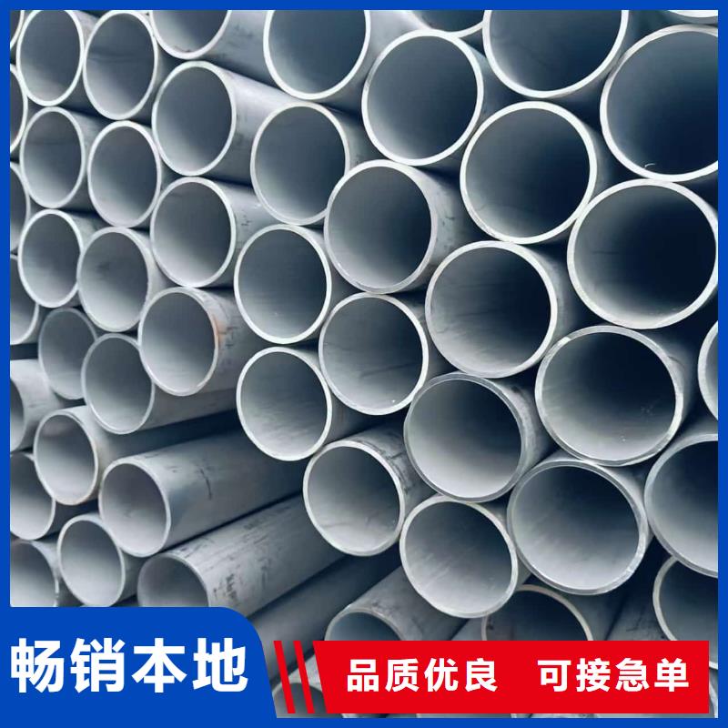 管件質量優異