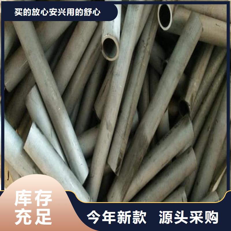 不銹鋼焊管-不銹鋼焊管一手貨源