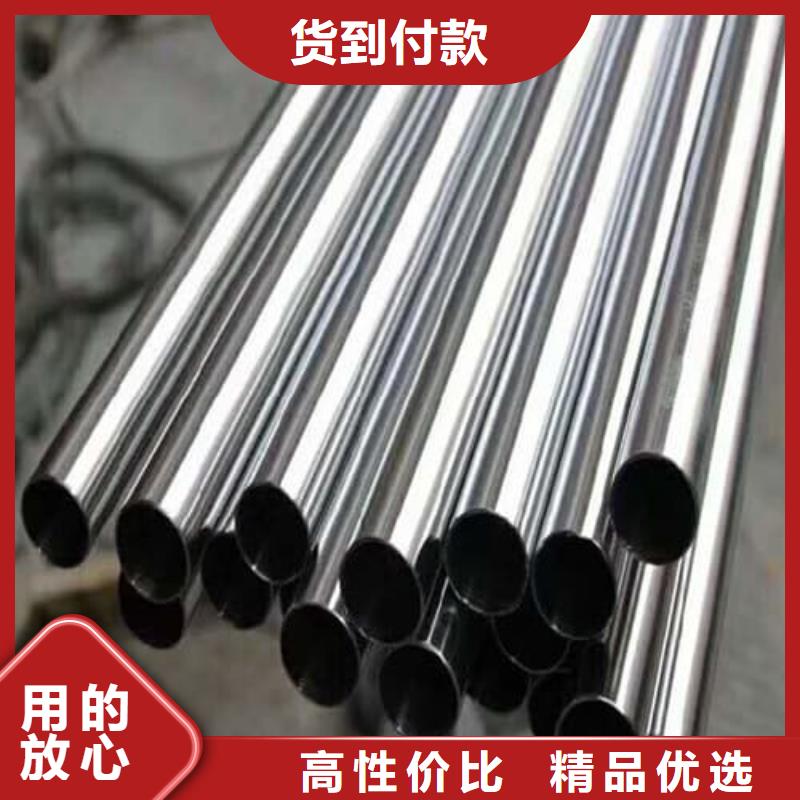 不锈钢无缝管生产厂家_规格齐全