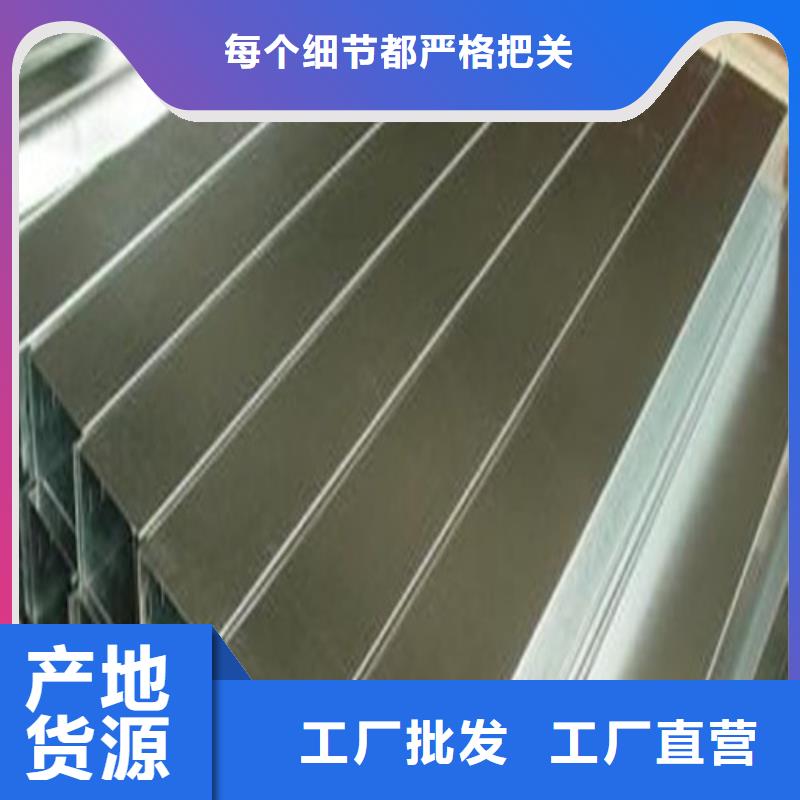 316Ti不锈钢管厂家支持定制