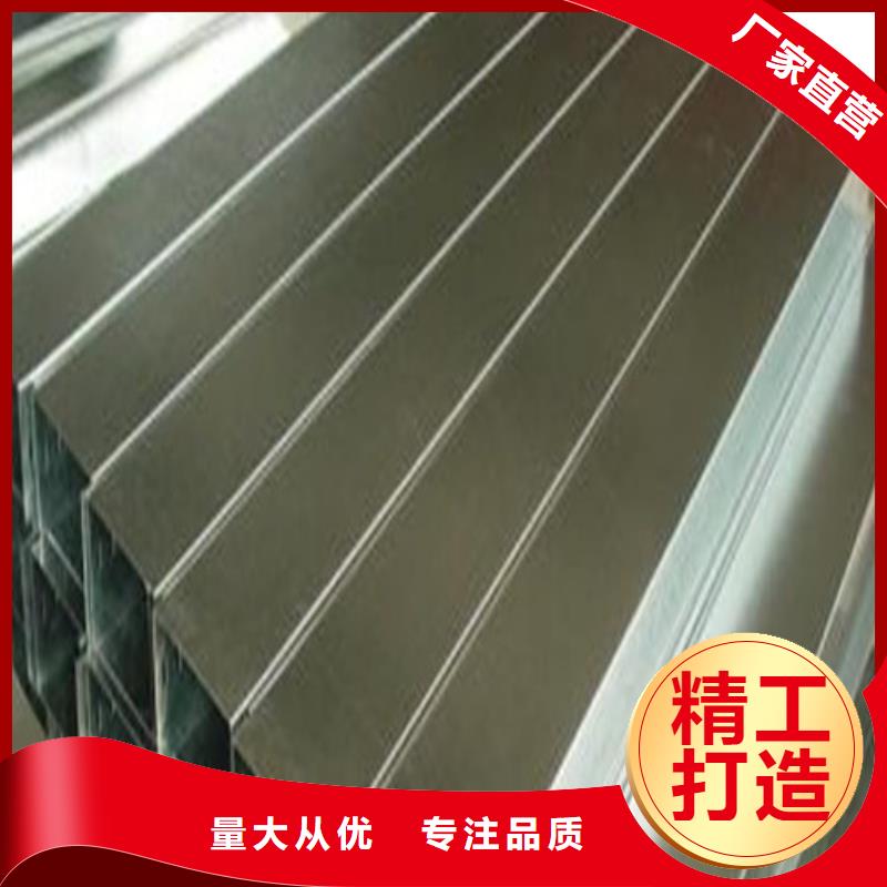 316L不锈钢管|316L不锈钢管厂家现货