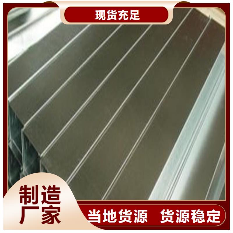 2205不锈钢管厂家、定制2205不锈钢管