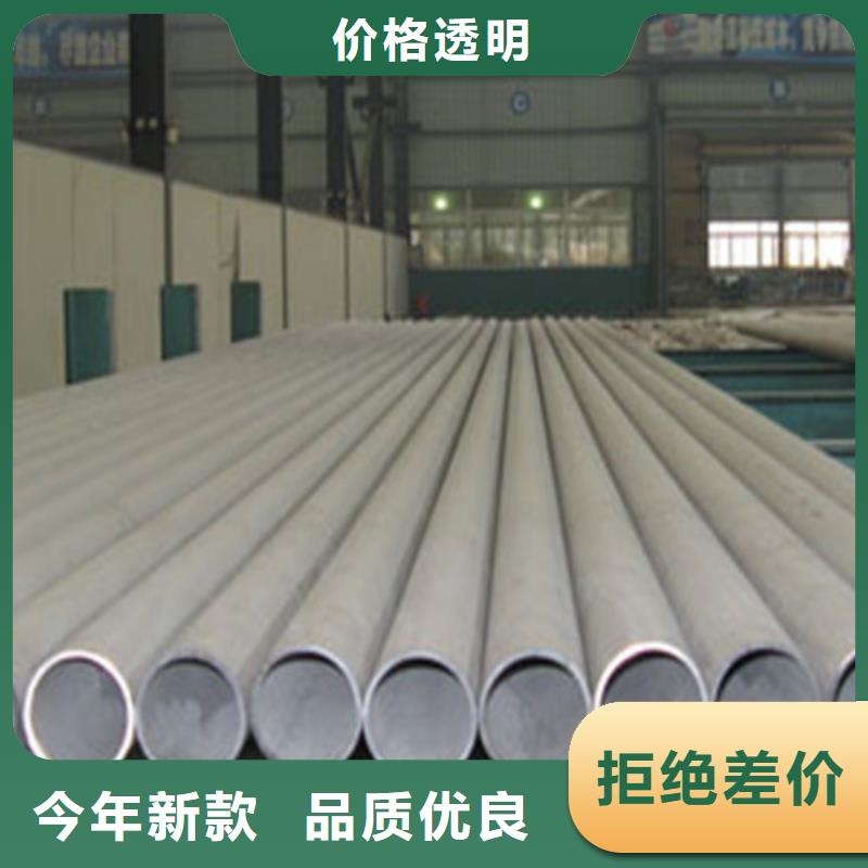 316Ti不锈钢管定制,316Ti不锈钢管采购