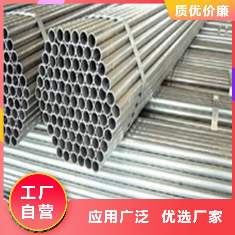 2507不銹鋼管-物美價廉