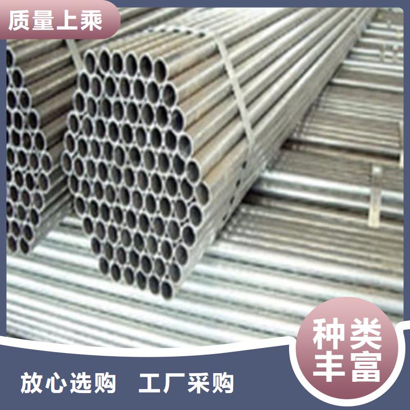 316Ti不锈钢管企业-值得信赖