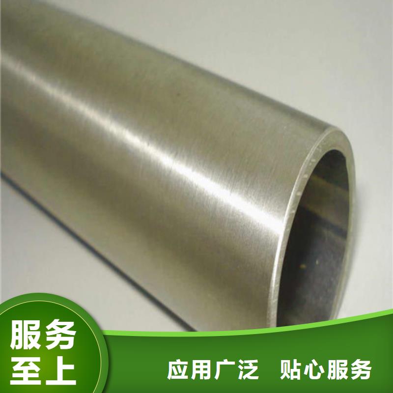 优选：316不锈钢管生产厂家