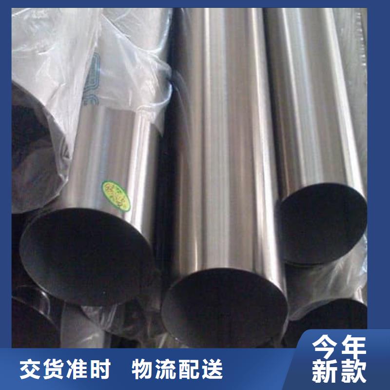 2205不锈钢管品质