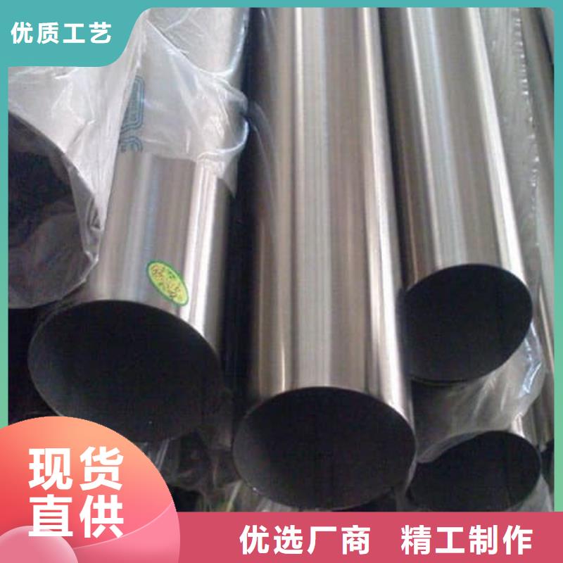 买304L不锈钢管必看-质量优