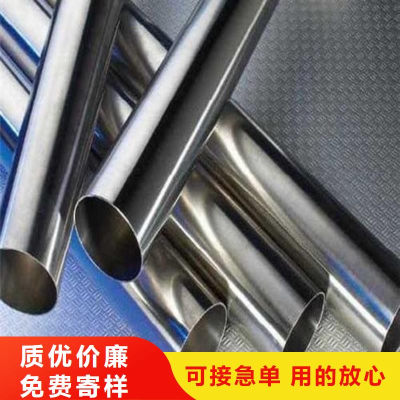 310S不锈钢管【多图】