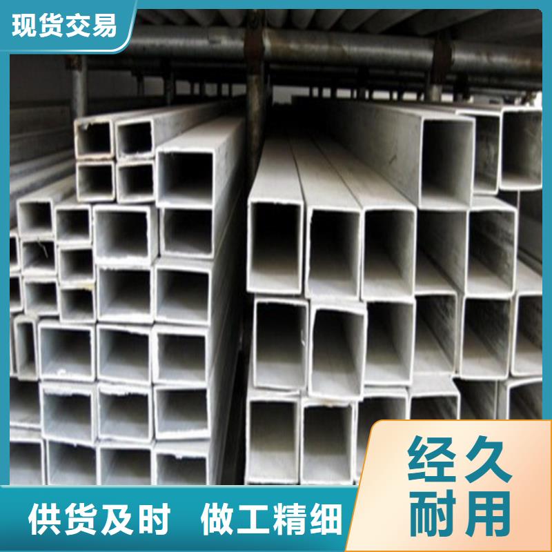 2205不锈钢管产品实物图