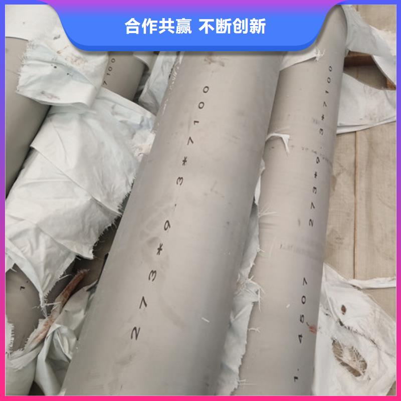 316不锈钢管厂家一手货源