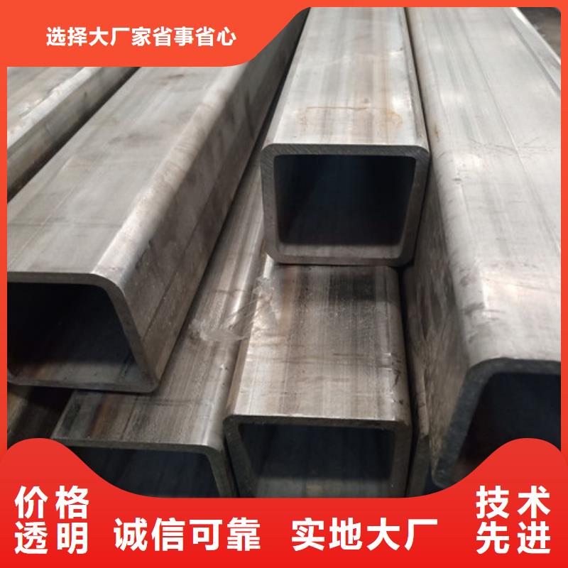 2205不锈钢管厂家实地货源