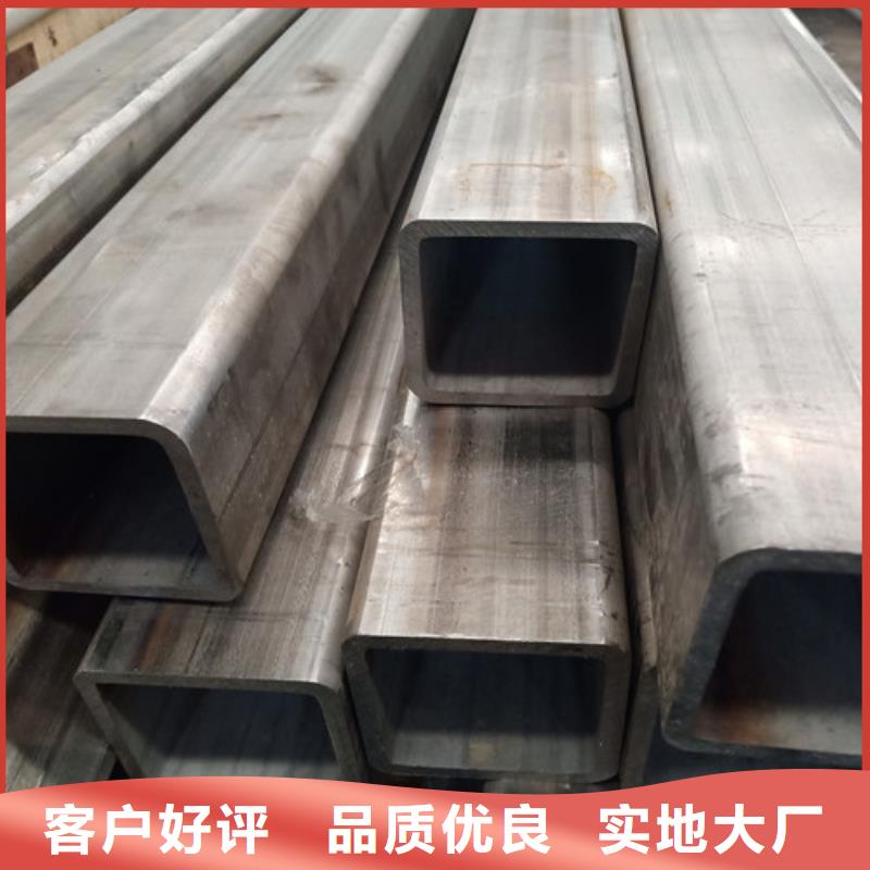2507不锈钢管-自主研发