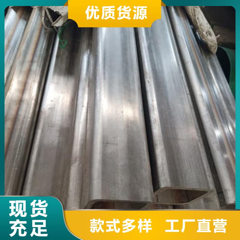 常年供应304不锈钢管-好评