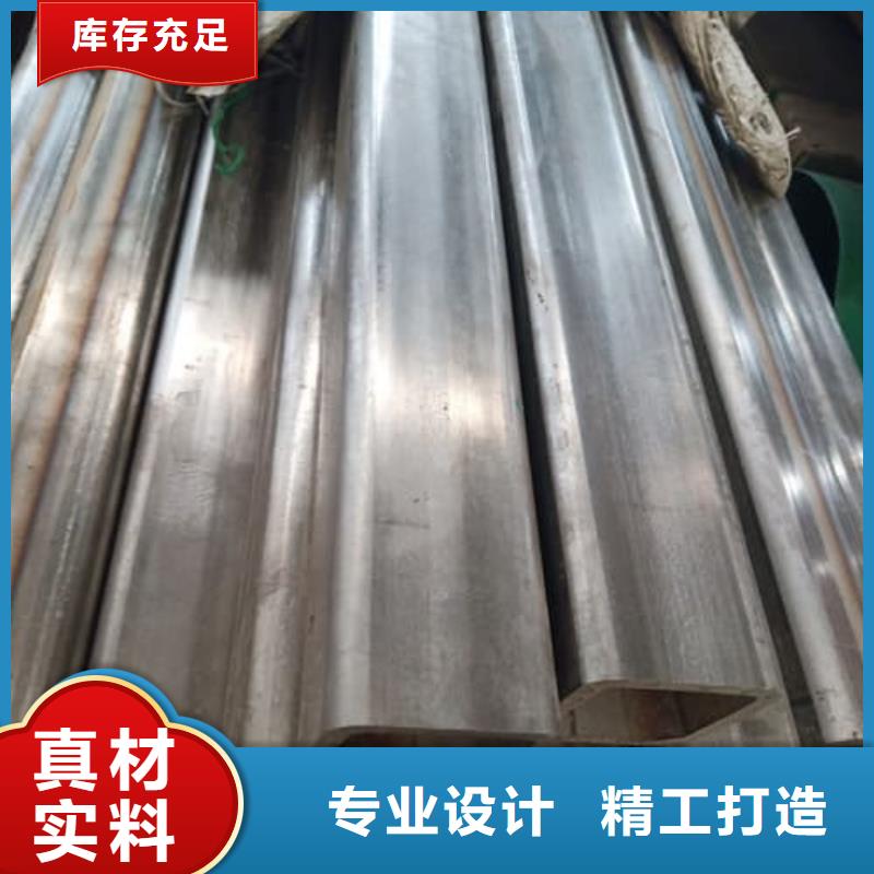 310S不銹鋼管制造廠家