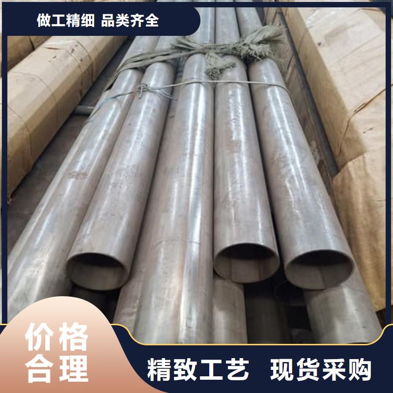 304不銹鋼管款式齊全