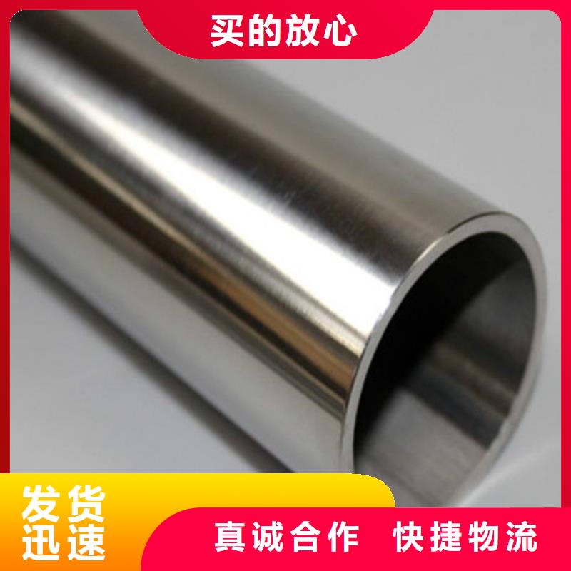 2205不锈钢管型号齐全