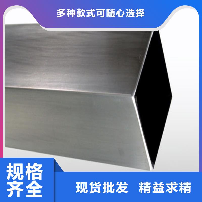 2205不銹鋼管-我們是廠家！