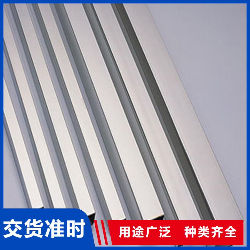 2507不銹鋼管-2507不銹鋼管貨比三家