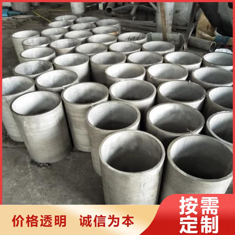 304L不锈钢管实业厂家