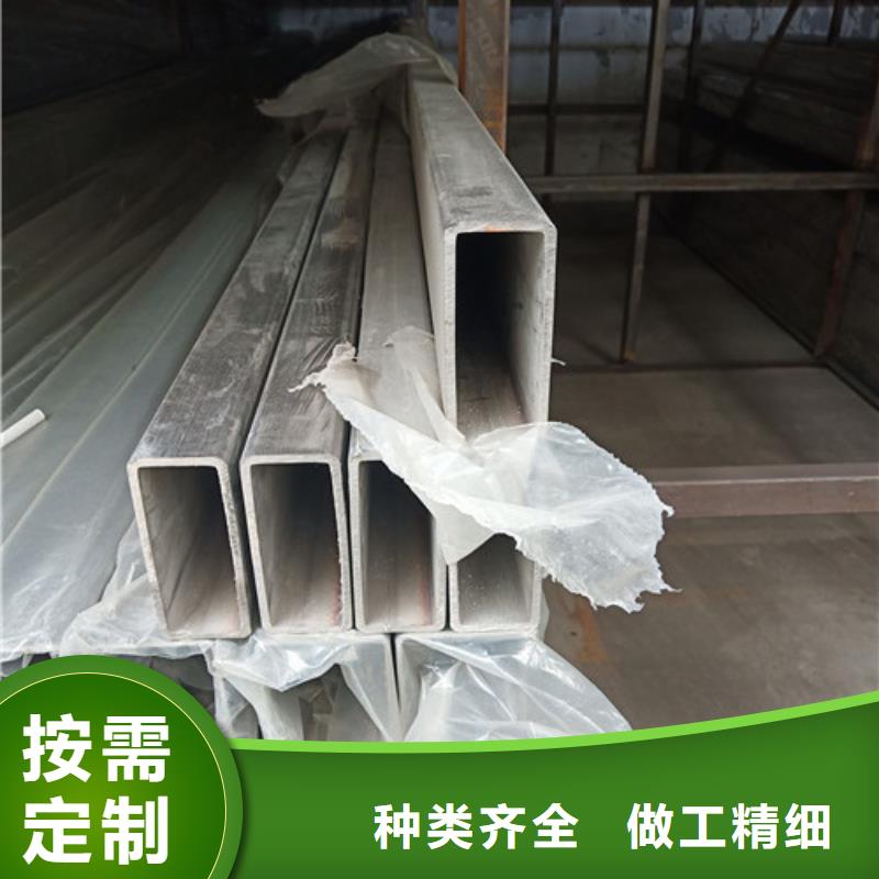 304不锈钢管-实体厂家