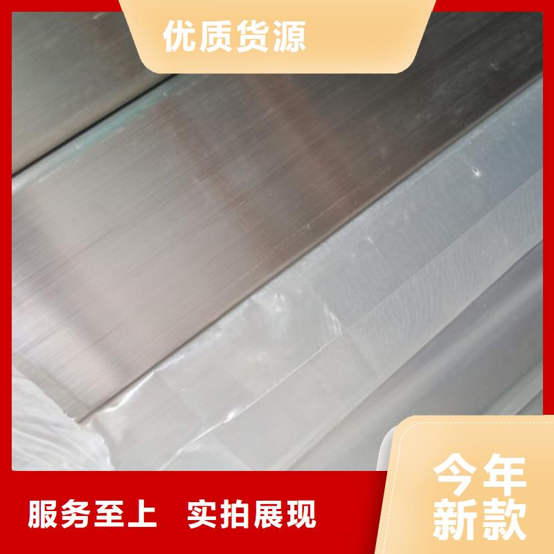 2507不銹鋼管新品上市