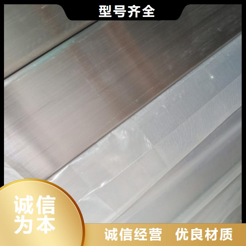 310S不锈钢管现货批发