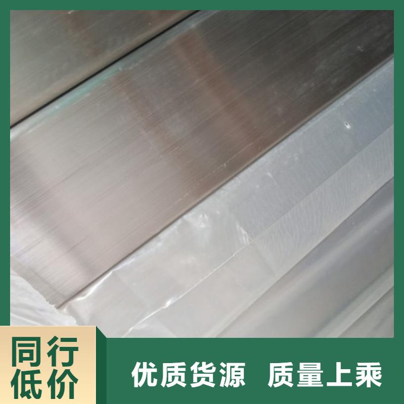 201不锈钢管优选品牌