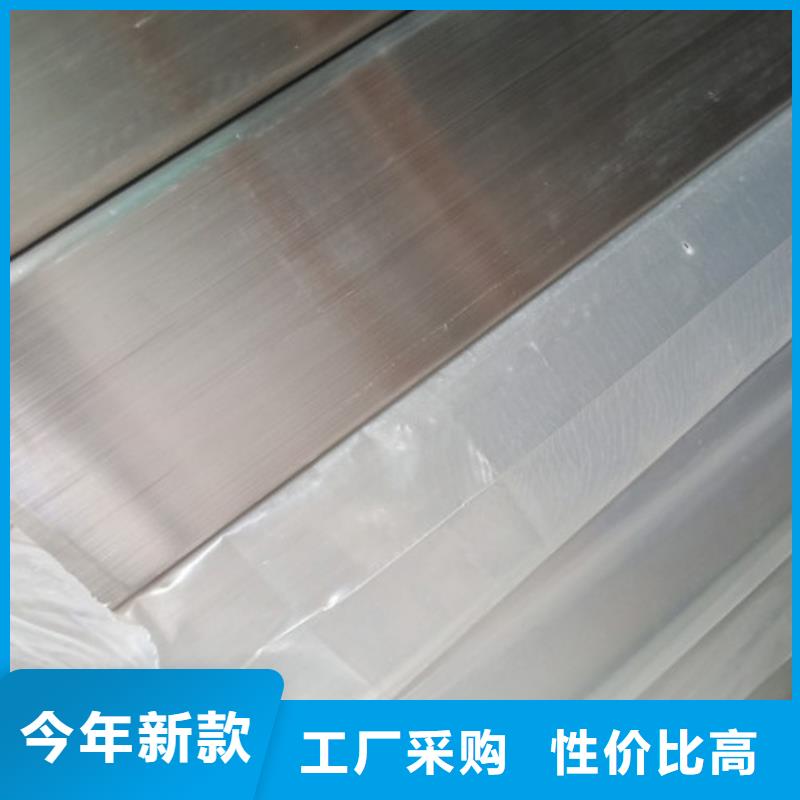2205不锈钢管上门施工