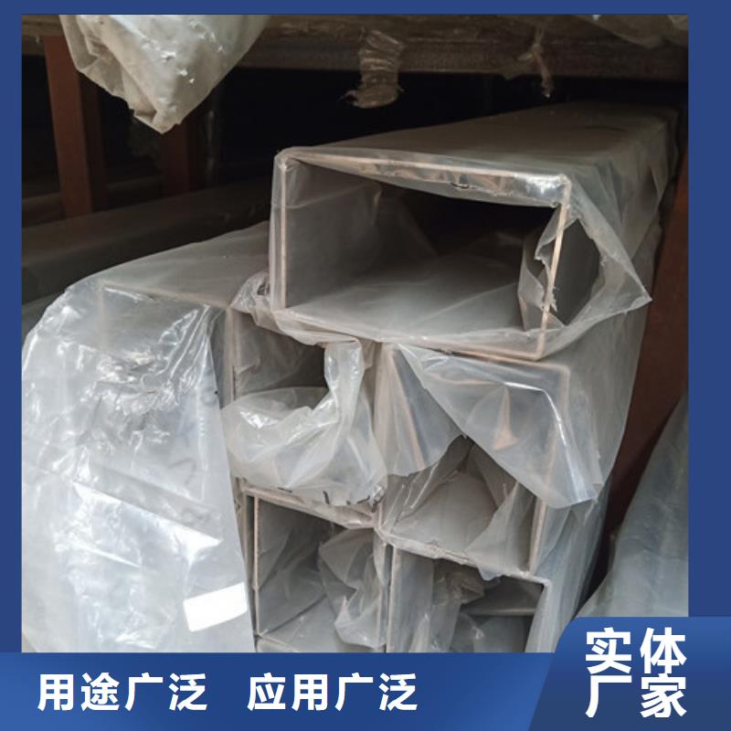 304L不锈钢管量大包邮