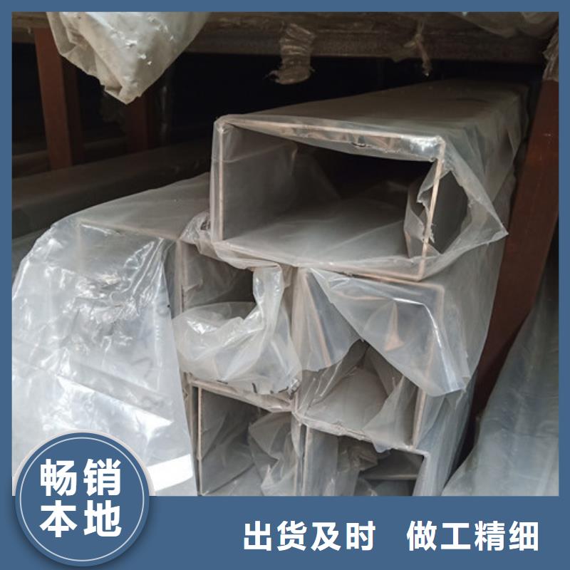高品質2507不銹鋼管_2507不銹鋼管廠商