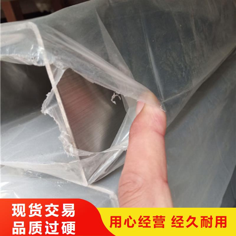 有现货的310S不锈钢管厂家