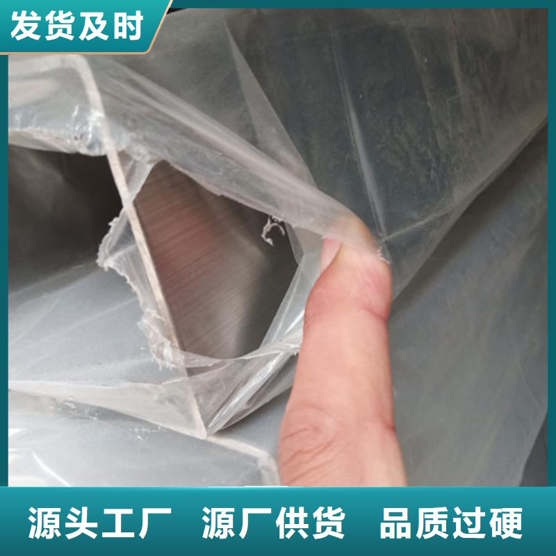 316L不锈钢管参数详情