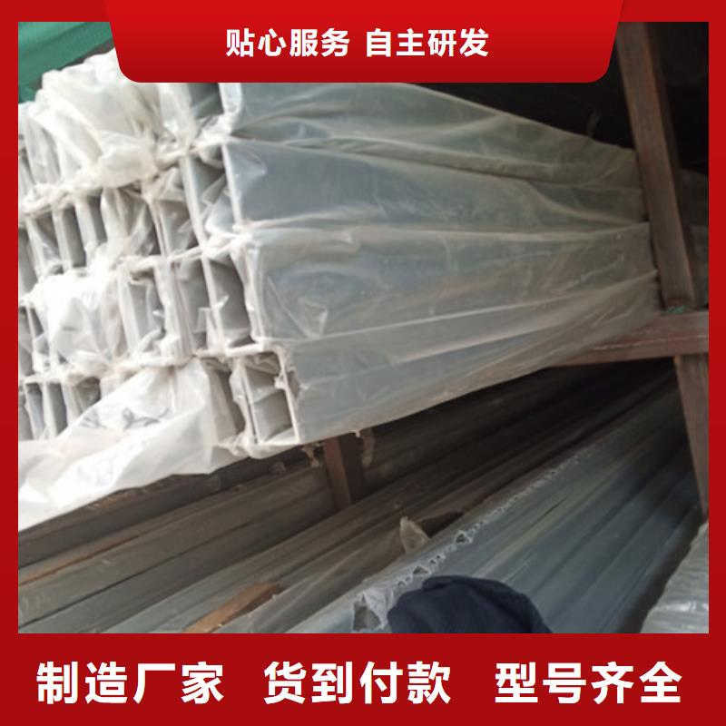 630不锈钢管大量现货随时发货