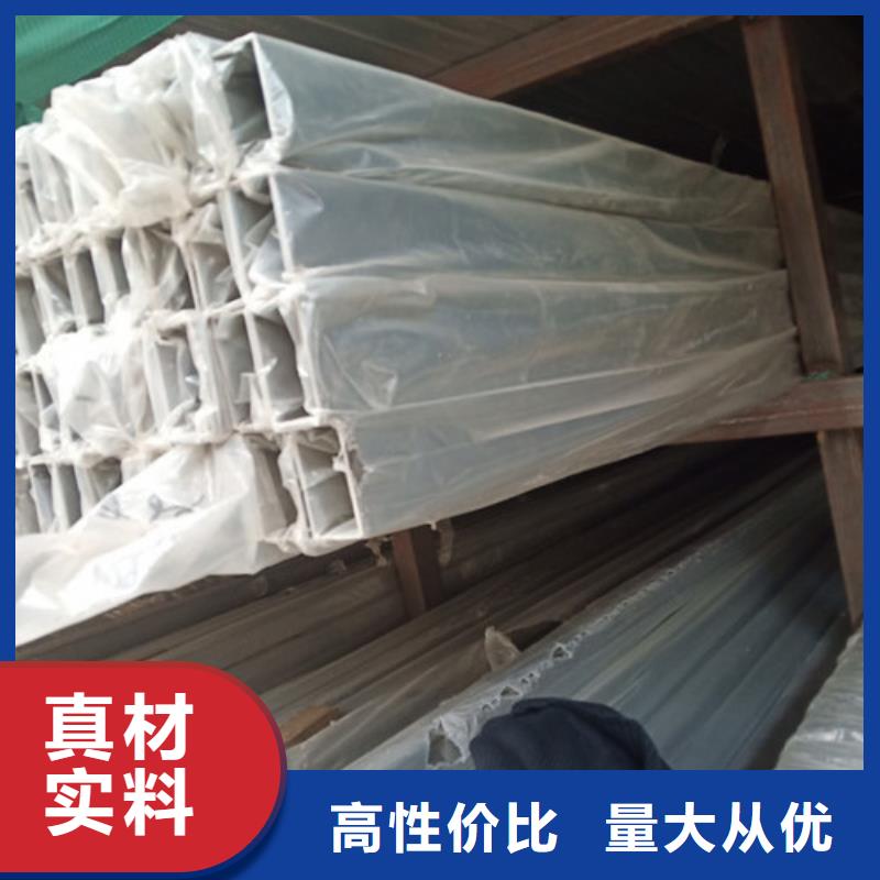 2205不銹鋼管-2205不銹鋼管值得信賴