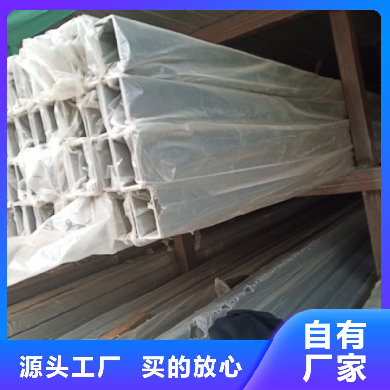 不锈钢管焊管定制工厂