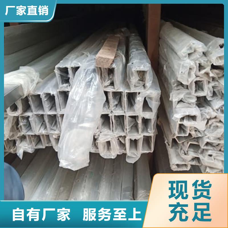 2205不锈钢管资质齐全