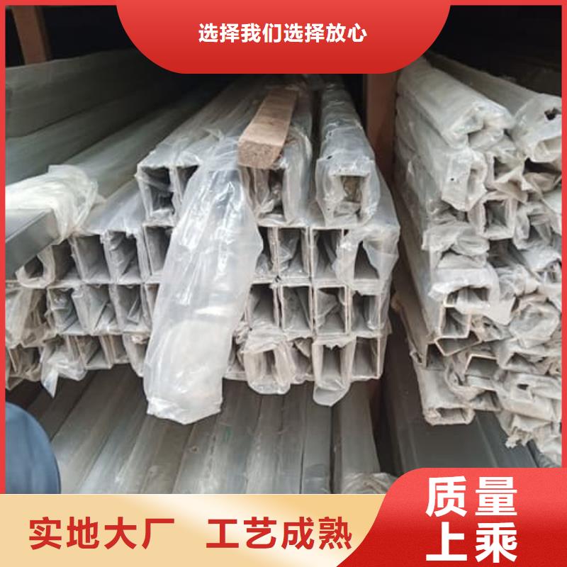 310S不锈钢管公司欢迎您