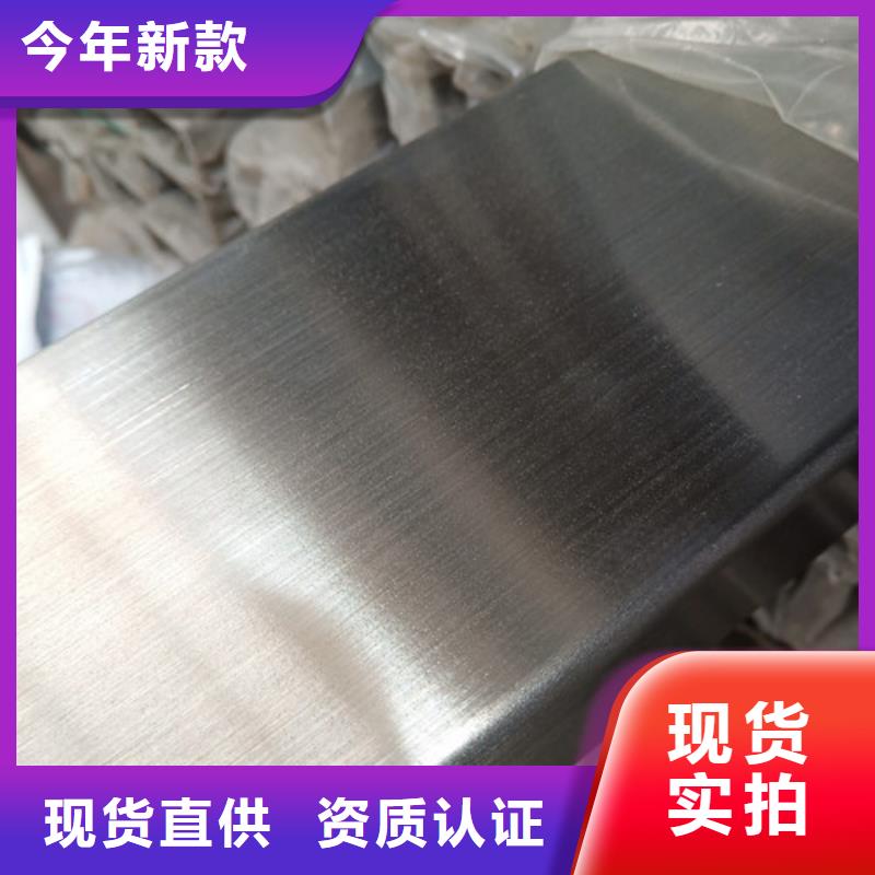 2205不銹鋼管廠家低價走貨