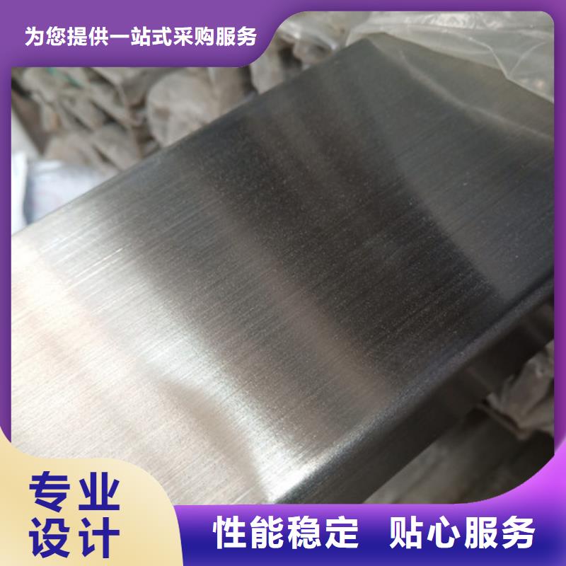 不锈钢无缝管厂家-信守承诺
