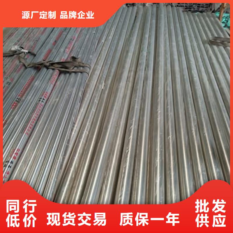 不锈钢管管件现货批发
