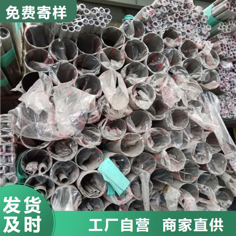 不銹鋼管方巨管遠銷各地