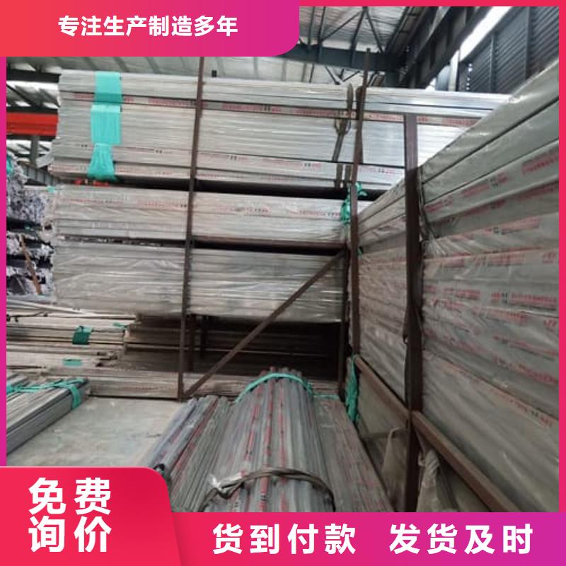 买2507不锈钢管-实体厂家可定制