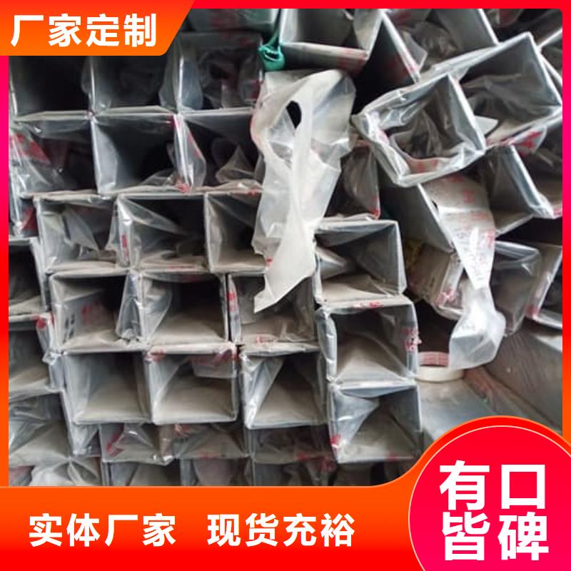 316Ti不锈钢管-316Ti不锈钢管厂家批发