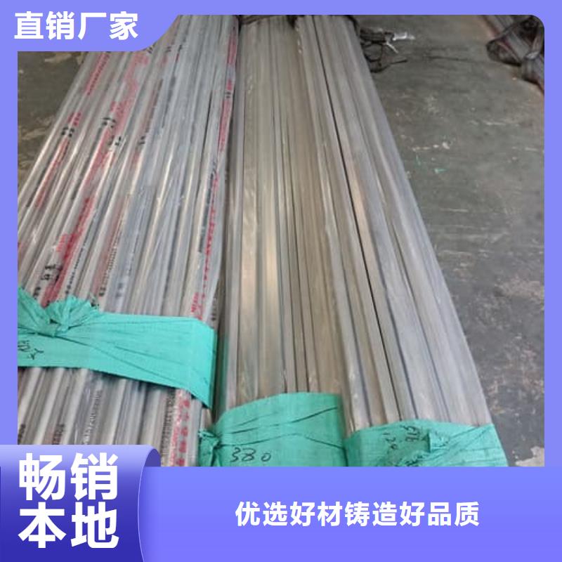 316不銹鋼管生產經驗豐富